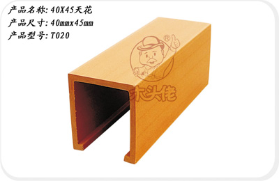 廣州生態(tài)木，廣東生態(tài)木，生態(tài)木吊頂