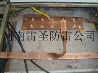 鄭州機房防雷工程建筑材料，防雷接地匯流排