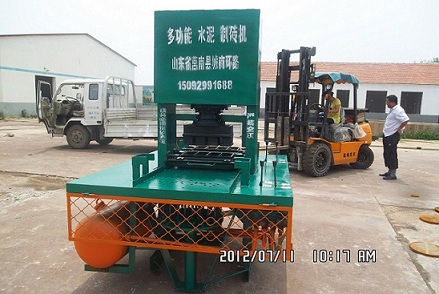小型路面花磚機 草坪磚機