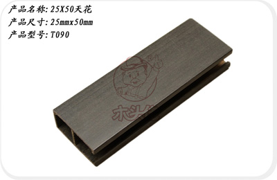 廣州生態(tài)木，生態(tài)木代理，生態(tài)木吊頂