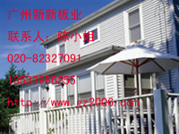 保定15mm安迪板，滄州雪弗板廠家報(bào)價(jià)
