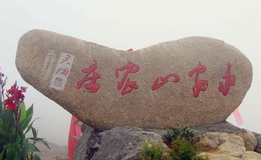 大連景觀石，河卵石，營(yíng)口景觀石