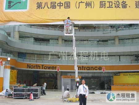 出售單桅桿升降機(jī)，單人升降平臺(tái)