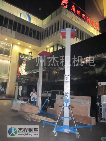 移動(dòng)式物料升降機(jī)，手動(dòng)物料升降機(jī)