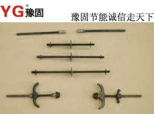 批發(fā)三段式止水螺桿，步步緊,高強(qiáng)絲