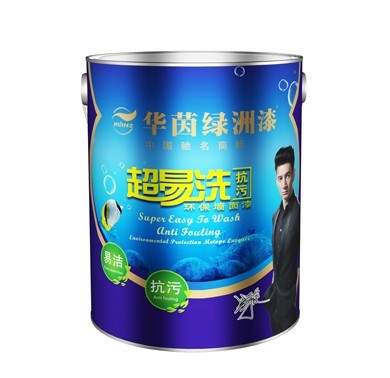 乳膠漆品牌成家供應(yīng)超易洗抗污環(huán)保墻面漆