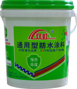 陽臺漏水防水材料
