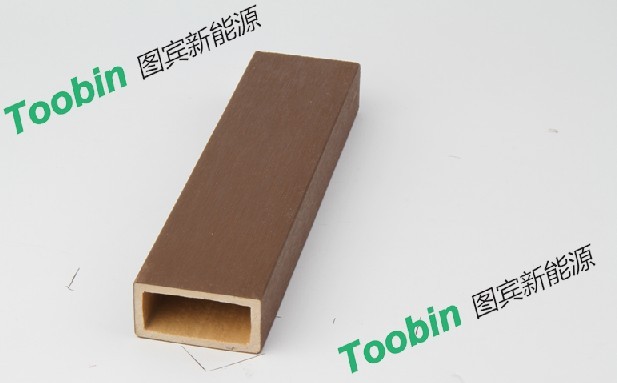 Toobin圖賓50*25方木（共擠WPC材質(zhì)）