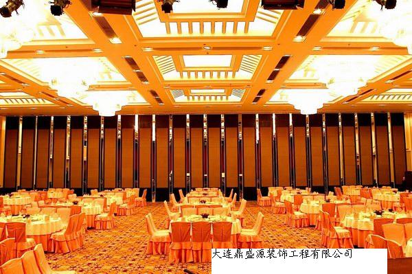 大連酒店多功能廳用活動(dòng)隔斷設(shè)計(jì)安裝