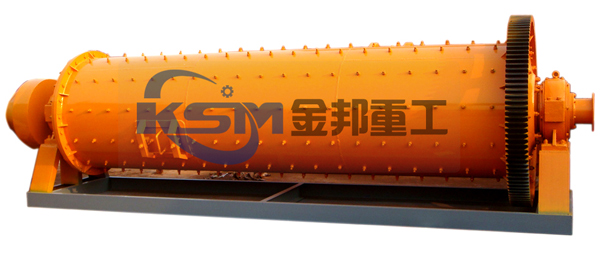 干格子球磨機(jī)/干粉球磨機(jī)/干式陶瓷球磨機(jī)