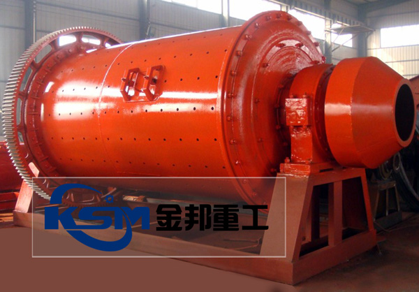 濕球磨機(jī)/濕式球磨機(jī)/上海濕式球磨機(jī)