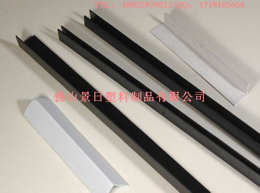 中空箱護(hù)邊條，護(hù)角條，塑膠護(hù)邊