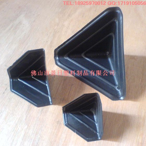家具護(hù)角 家私護(hù)角，櫥具護(hù)角 櫥具包角