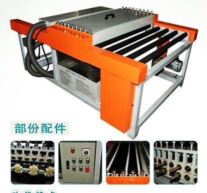 玻璃清洗機,玻璃機器