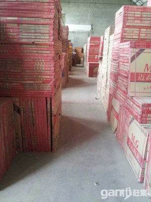 邁高陶瓷沈陽總代理