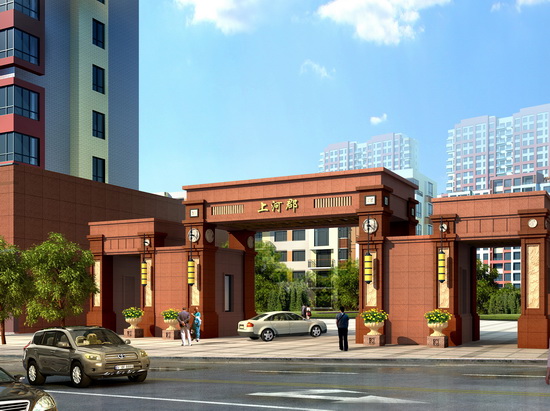 撫順市上河郡小區(qū)大門01