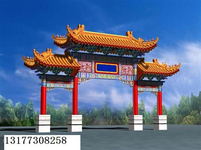 沈陽古建牌樓施工，遼寧仿古牌坊施工
