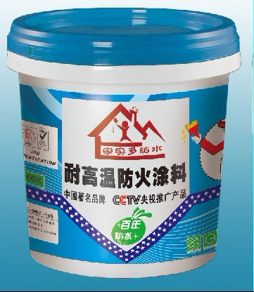 電絕緣性能好、耐磨防水材料 選擇?；⒅楸厣皾{