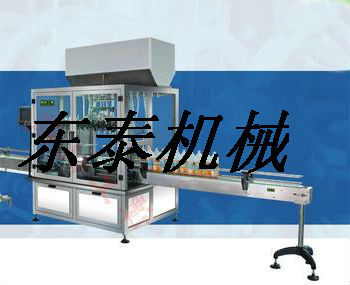 蔬菜汁灌裝機(jī)-武漢全自動液體灌裝機(jī)