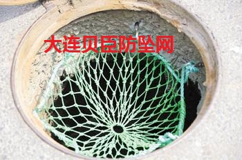 供應(yīng)大連防墜網(wǎng)大連井蓋防墜網(wǎng)