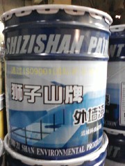 外墻高級乳膠漆，S501外墻高級乳膠漆
