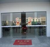 上海松江泗涇自動(dòng)門維修　泗涇鎮(zhèn)進(jìn)口感應(yīng)門安裝