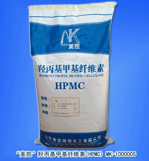 山東羥丙基甲基纖維素-質(zhì)量穩(wěn)定纖維素