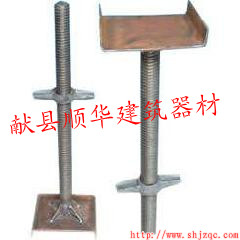 可調(diào)油托