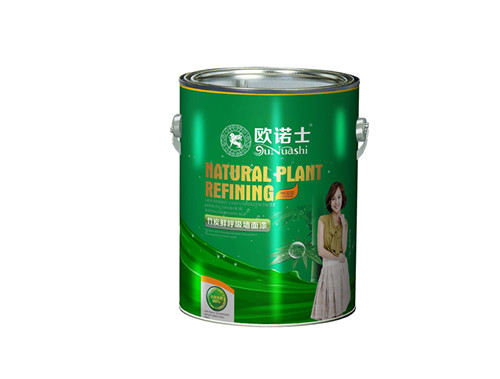 品牌涂料油漆 歐諾士漆廠家招代理商加盟
