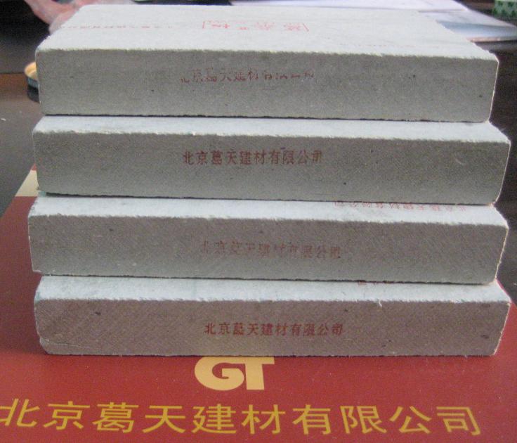 無(wú)石棉中密度纖維增強(qiáng)硅酸鈣板