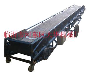 皮帶輸送機(jī)-高效皮帶輸送機(jī)