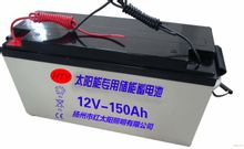 煙臺(tái)太陽能發(fā)電