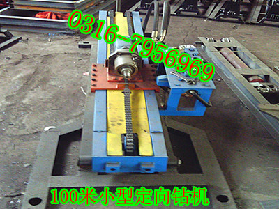 小型定向鉆 100米鋪管機
