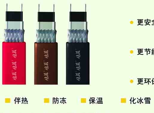 大連多點(diǎn)電伴熱保溫