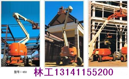 北京14米16米高空作業(yè)車出租升降機租賃
