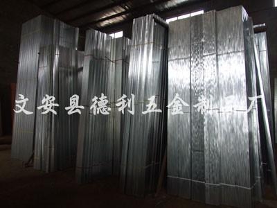 吊頂輕鋼龍骨