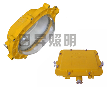 BFC8120內(nèi)場強光防爆燈