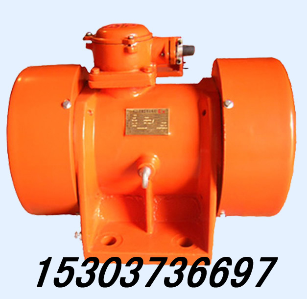 供應(yīng)煤炭 YBZU-20-6-1.5KW防爆電機(jī)