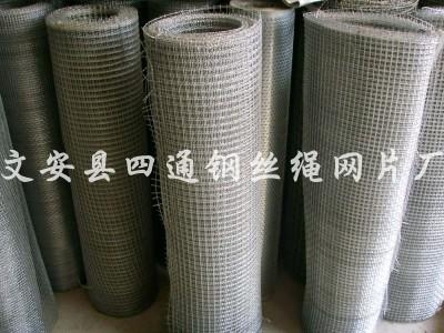 鋼絲繩網(wǎng)片