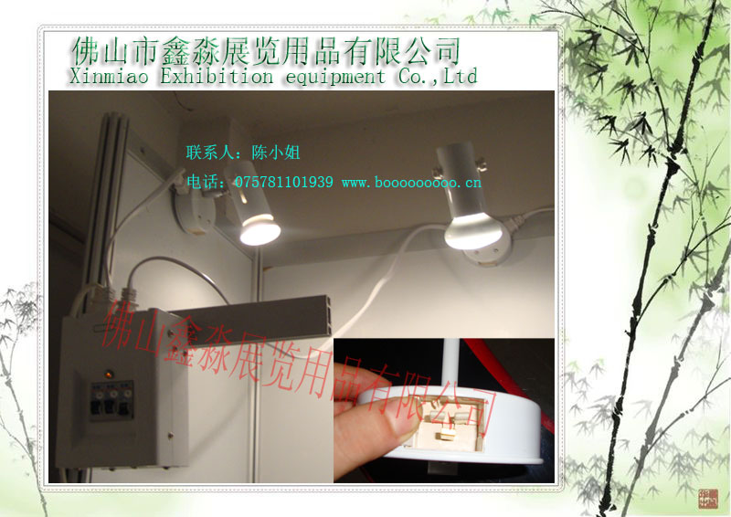 快接式短桿射燈支架 配13W超光節(jié)能燈 帶一米雙頭線