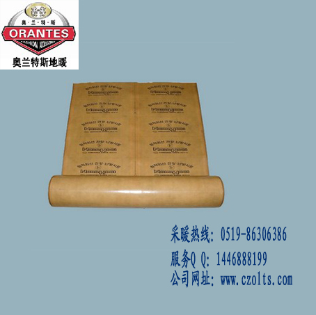 達(dá)州碳纖維電熱膜 韓國(guó)進(jìn)口
