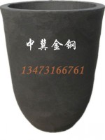 石墨坩堝