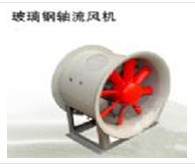 供應高質量的柜式離心風機