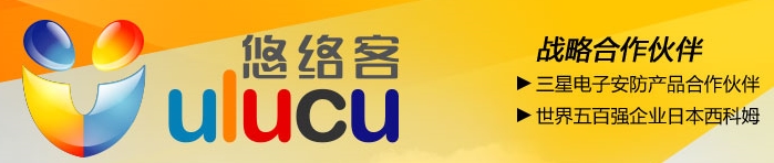 沈陽海潤銘電子科技有限公司沈陽監(jiān)控工程｜海潤銘
