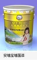 真石漆/氟碳漆/多彩漆/彈性漆/拉毛漆廠家供應(yīng)