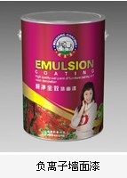 ICI精裝5合1家裝名牌涂料廣東威象廠家生產(chǎn)