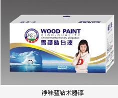 求購90B耐黃固化劑