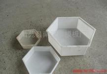 高速護坡模具