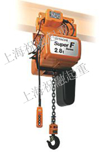 220V日立電動(dòng)葫蘆-總經(jīng)銷