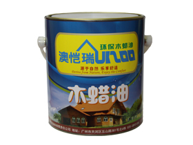 澳愷瑞木蠟油